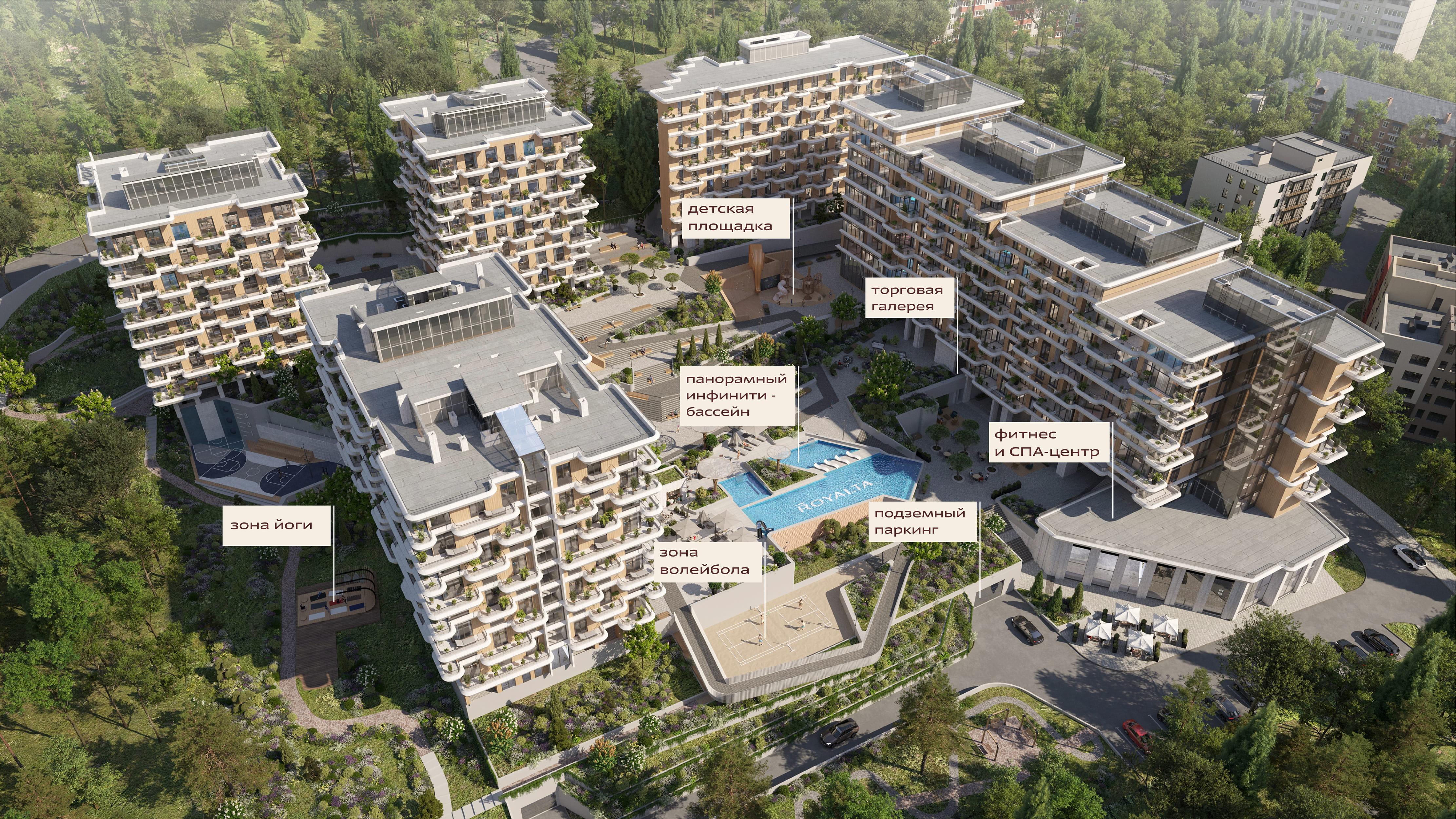 1-комнатная квартира №47 48,7 м2 от застройщика ГК ТОЧНО фото 2