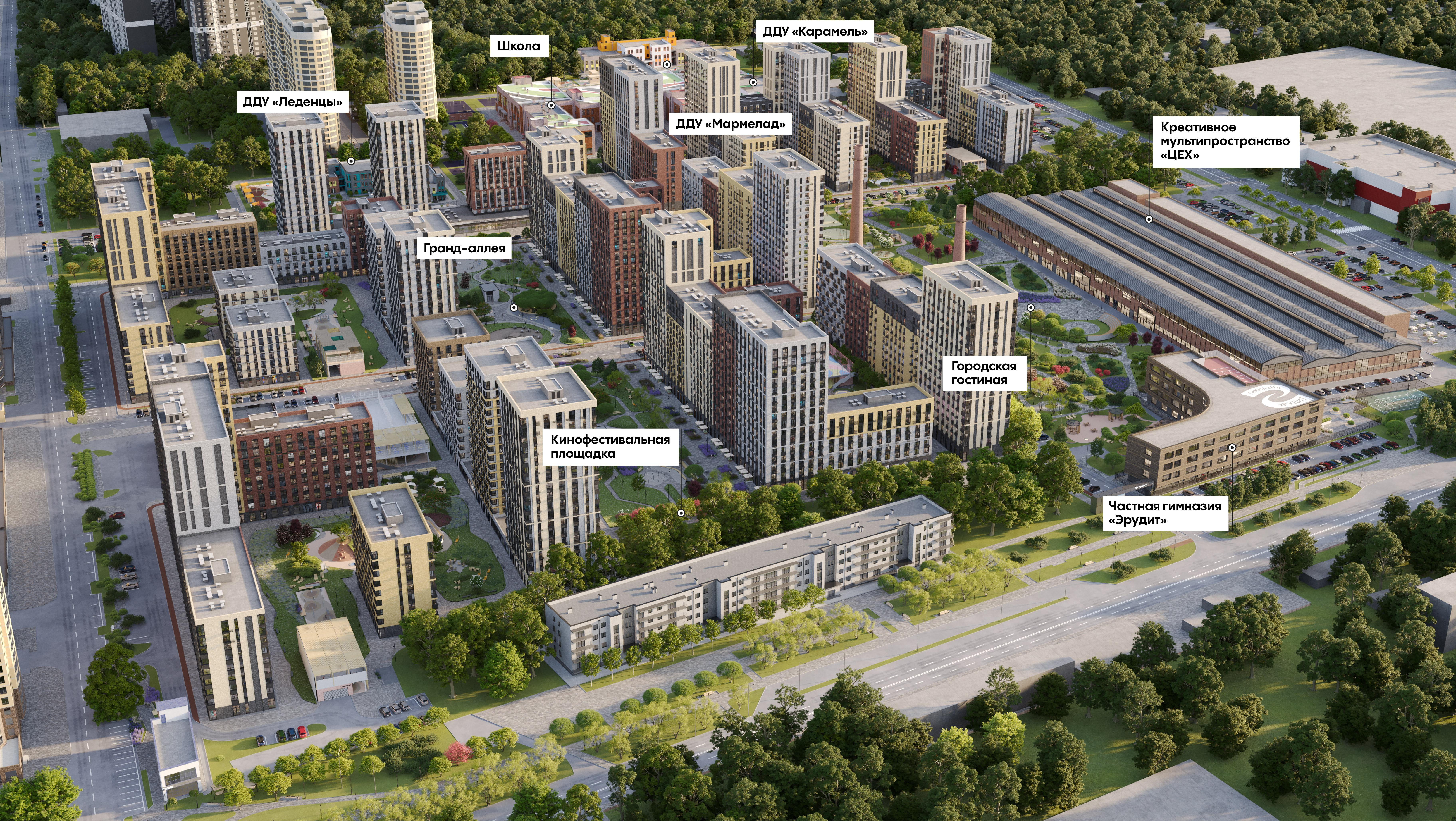 Офисное помещение 17/Н  63,5 м2 от застройщика ГК ТОЧНО фото 2