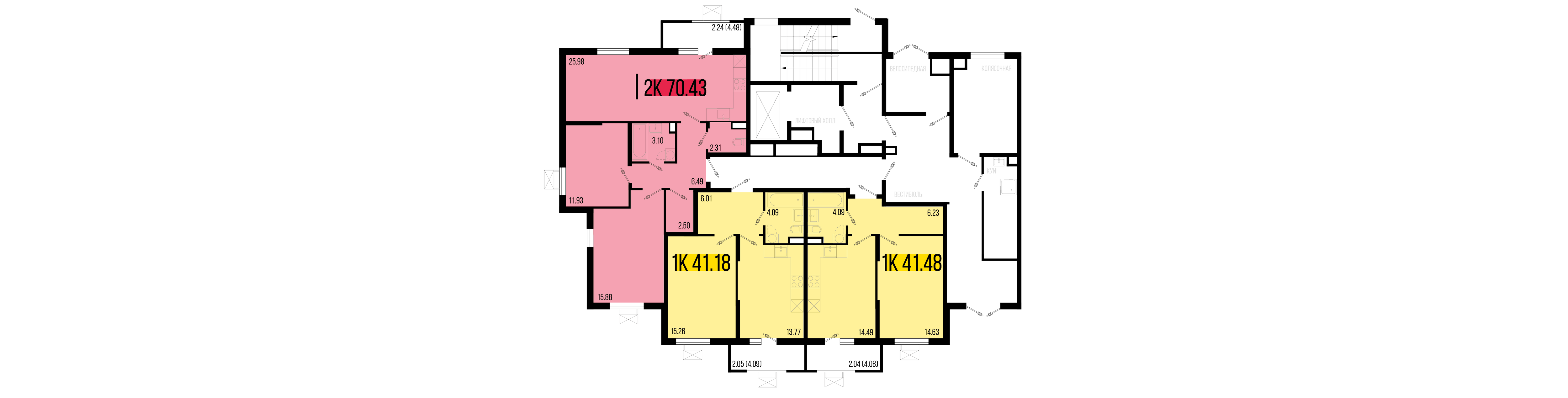2-комнатная квартира №3 70,43 м2 от застройщика ГК ТОЧНО фото 5