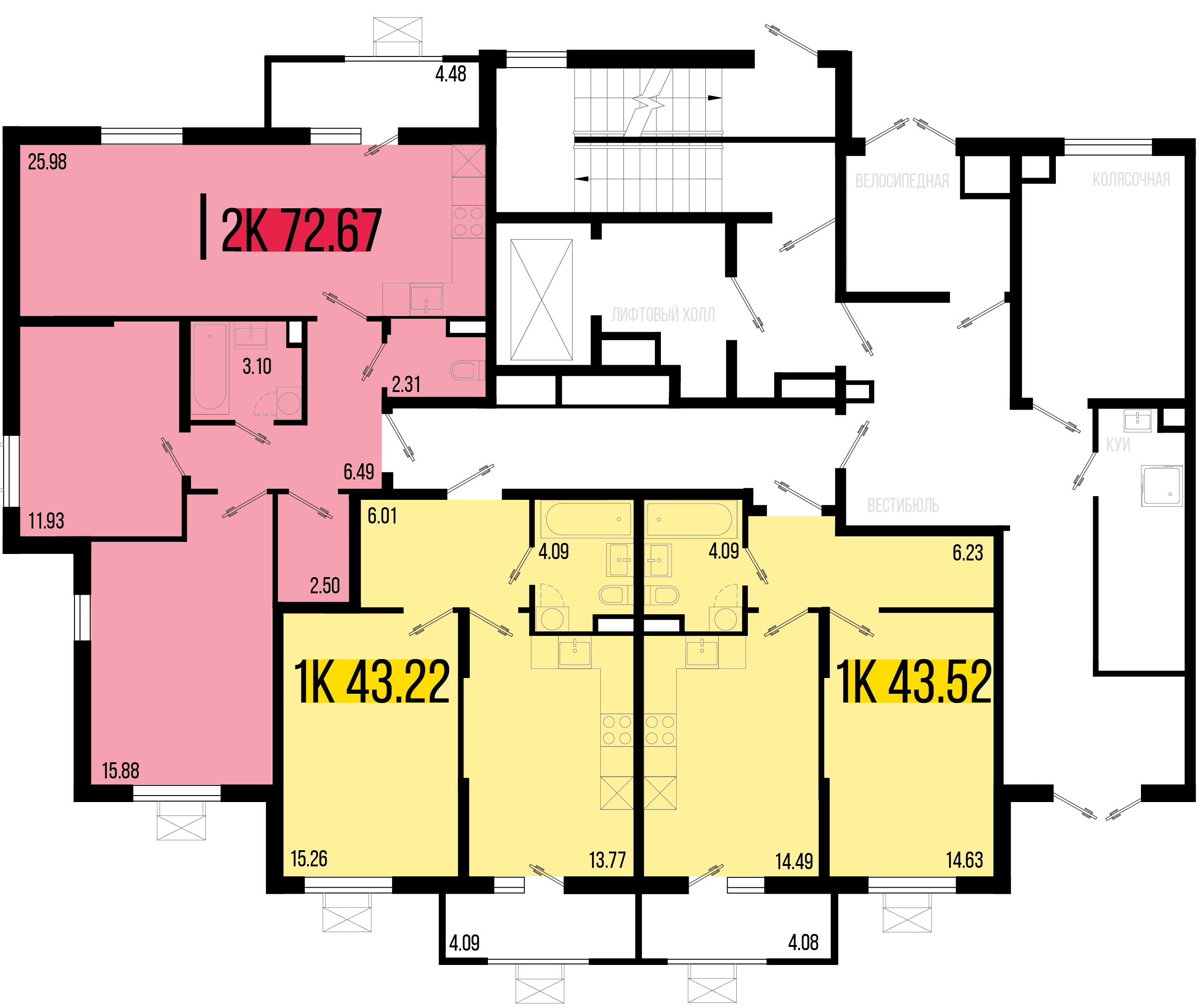 1-комнатная квартира №2 43,22 м2 от застройщика ГК ТОЧНО фото 5