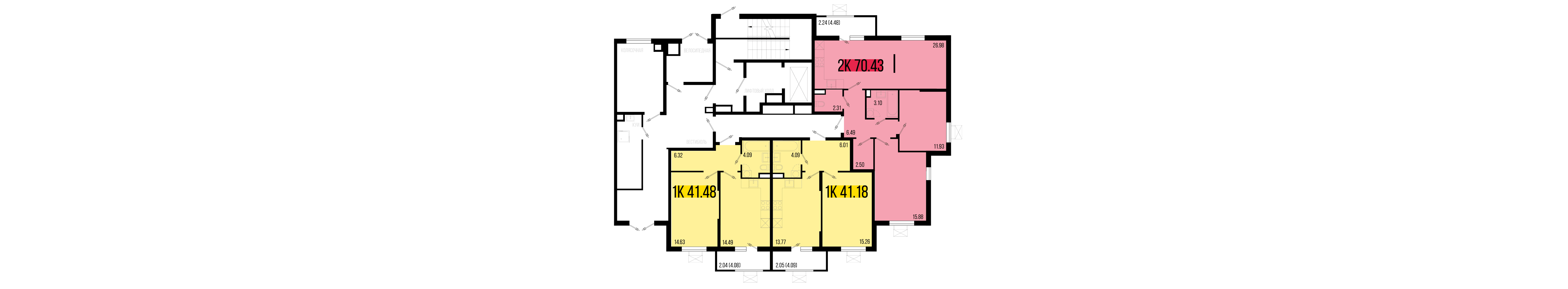 1-комнатная квартира №144 41,48 м2 от застройщика ГК ТОЧНО фото 5