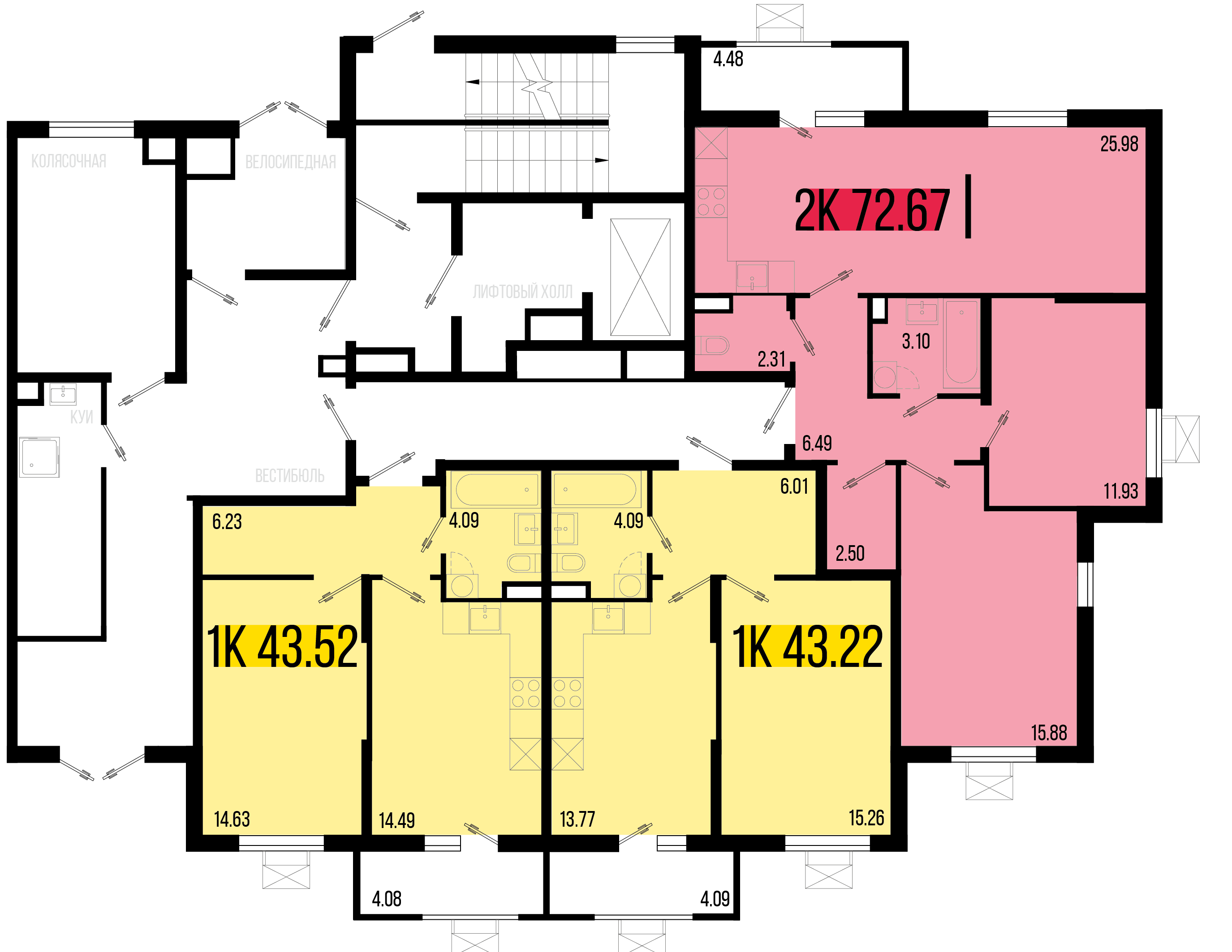 1-комнатная квартира №143 43,22 м2 от застройщика ГК ТОЧНО фото 5