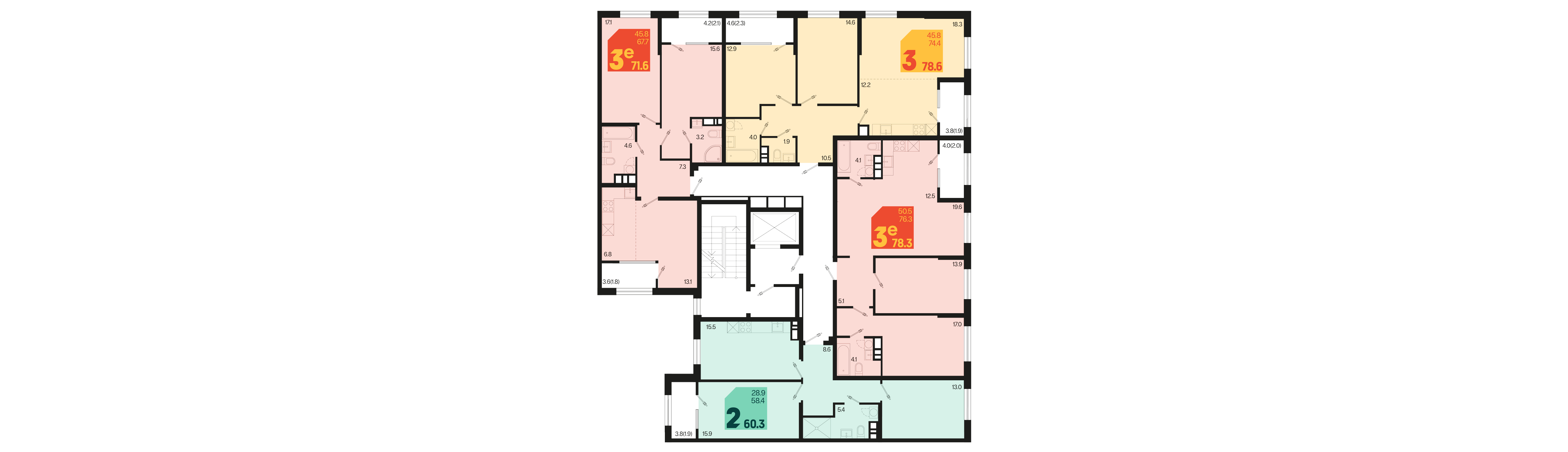 евро 3 к.кв. №78 78,3 м2 от застройщика ГК ТОЧНО фото 5