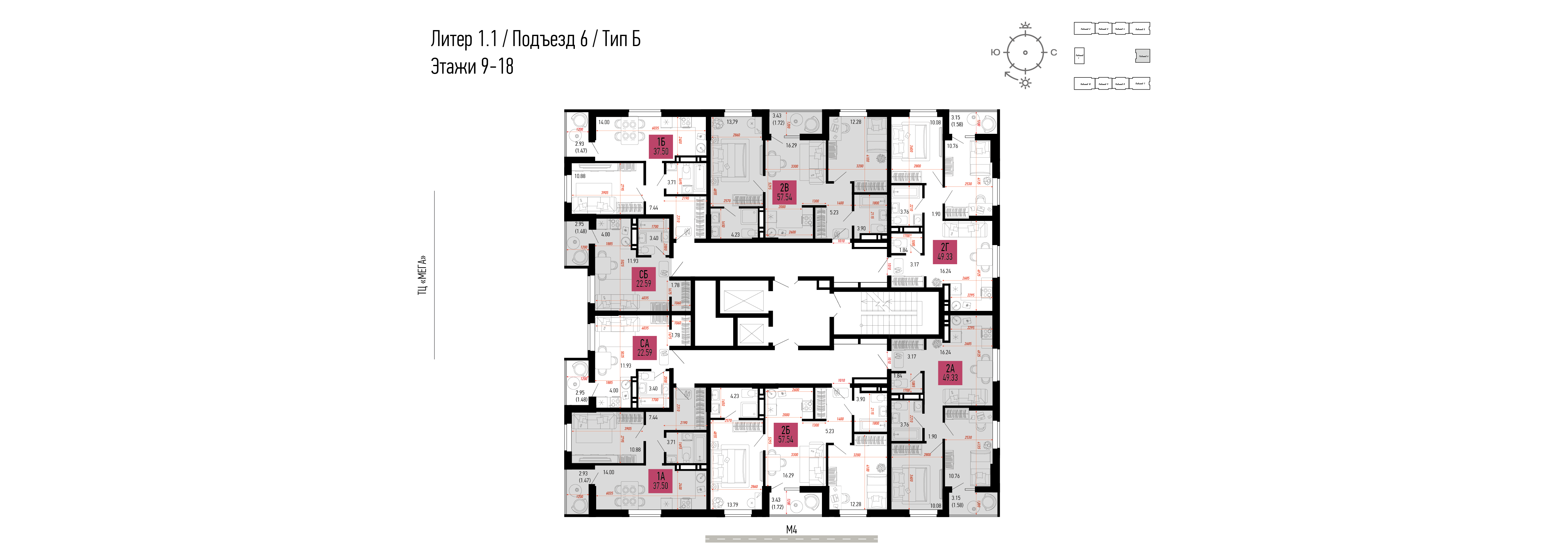 Студия №498 22,59 м2 от застройщика ГК ТОЧНО фото 5