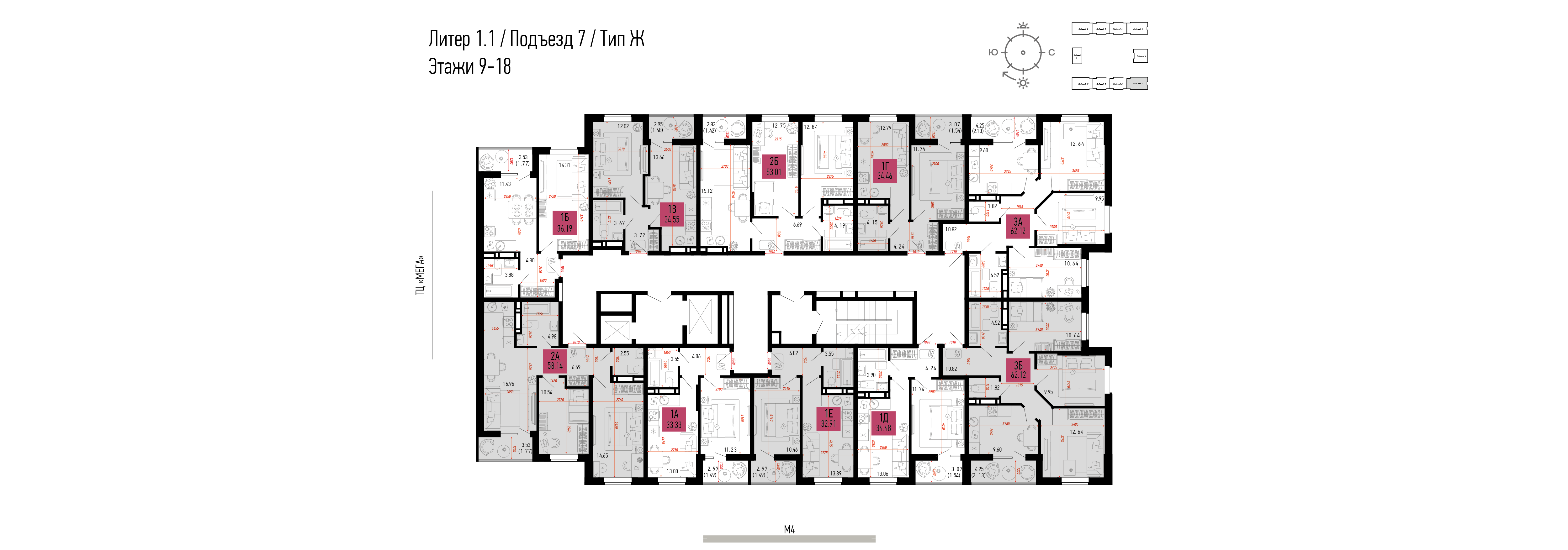 1-комнатная квартира №644 33,33 м2 от застройщика ГК ТОЧНО фото 5