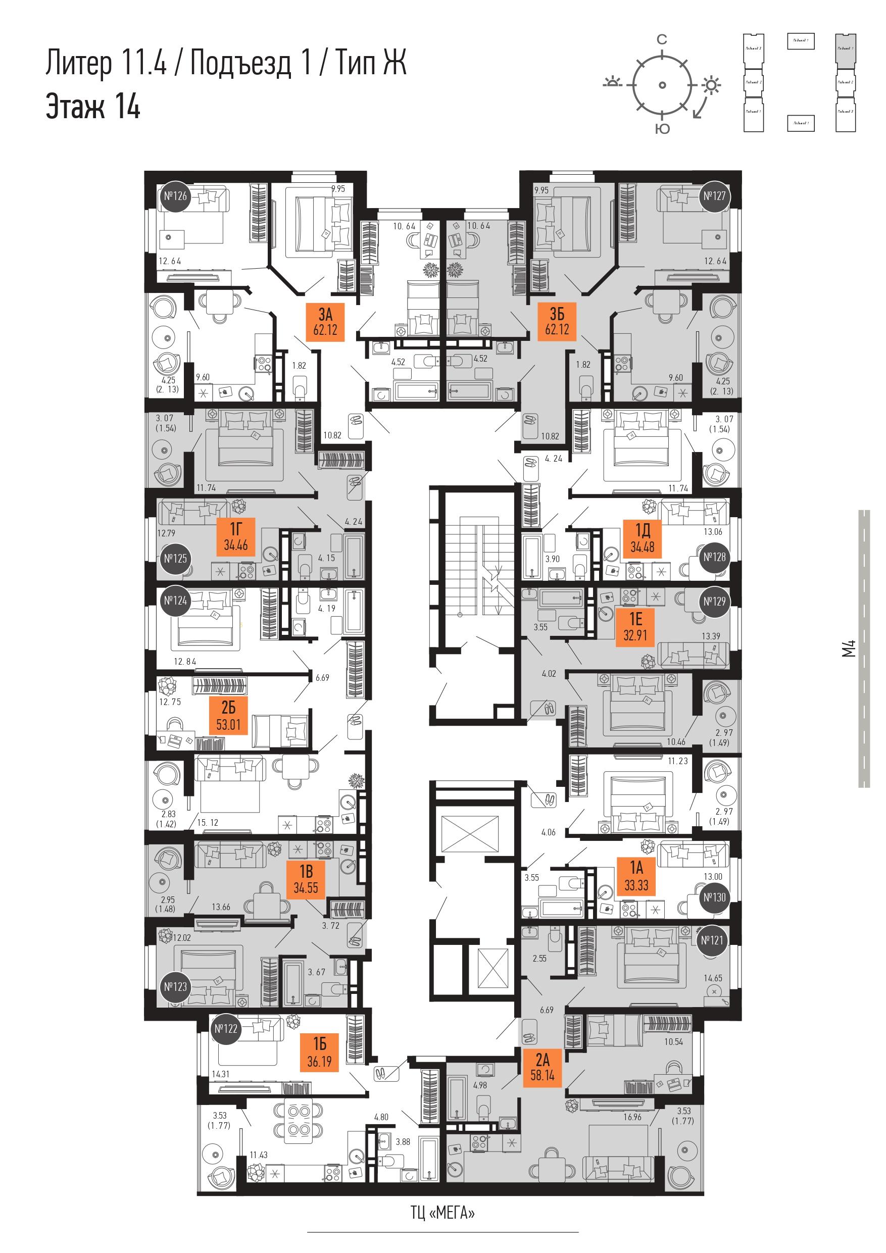 3-комнатная квартира №126 62,12 м2 от застройщика ГК ТОЧНО фото 3