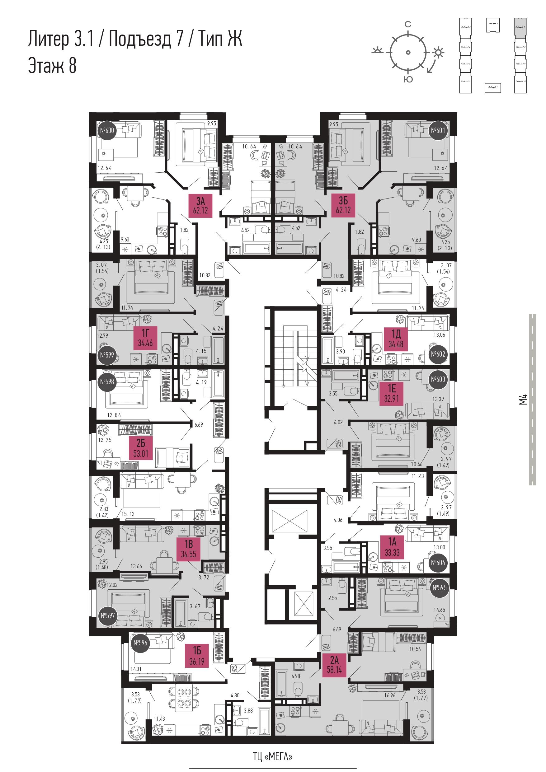 3-комнатная квартира №600 62,12 м2 от застройщика ГК ТОЧНО фото 3