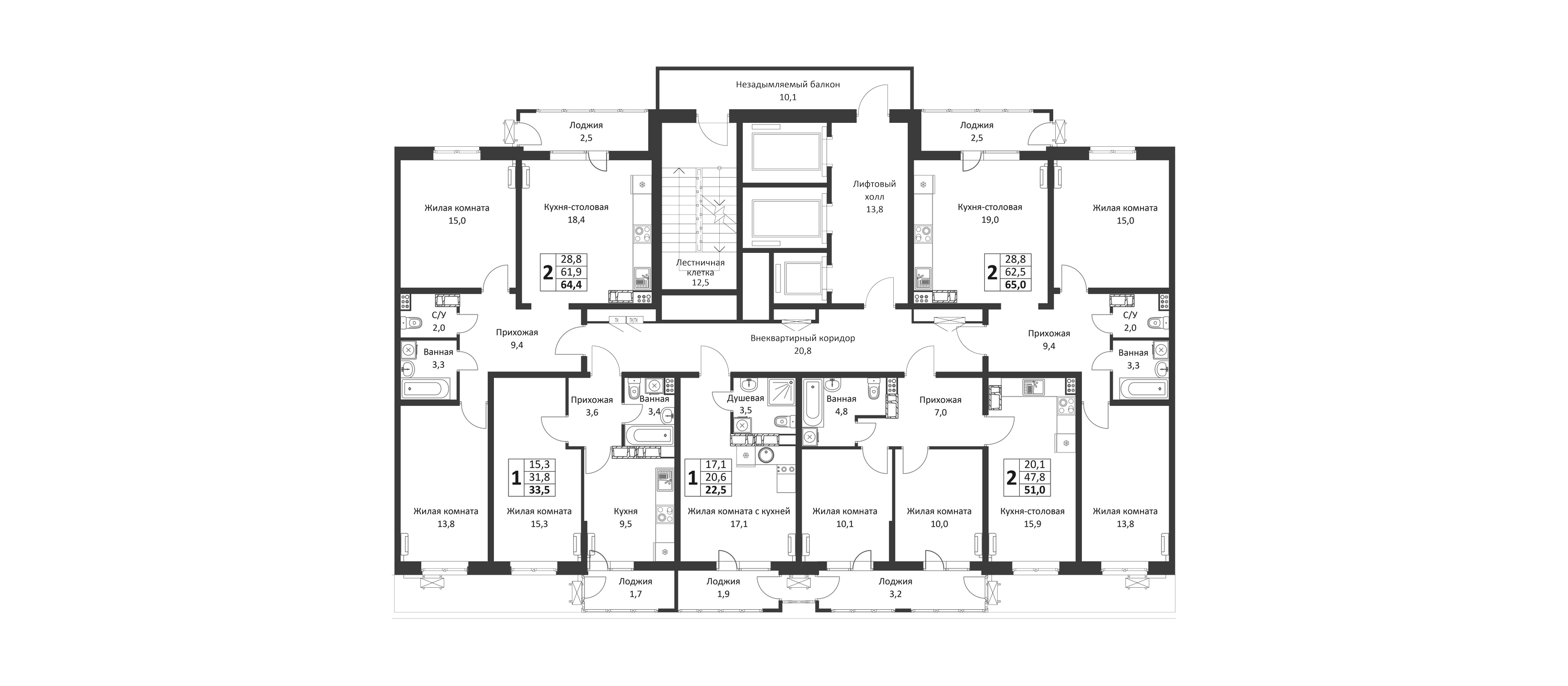 2-комнатная квартира №148 65,15 м2 от застройщика ГК ТОЧНО фото 5