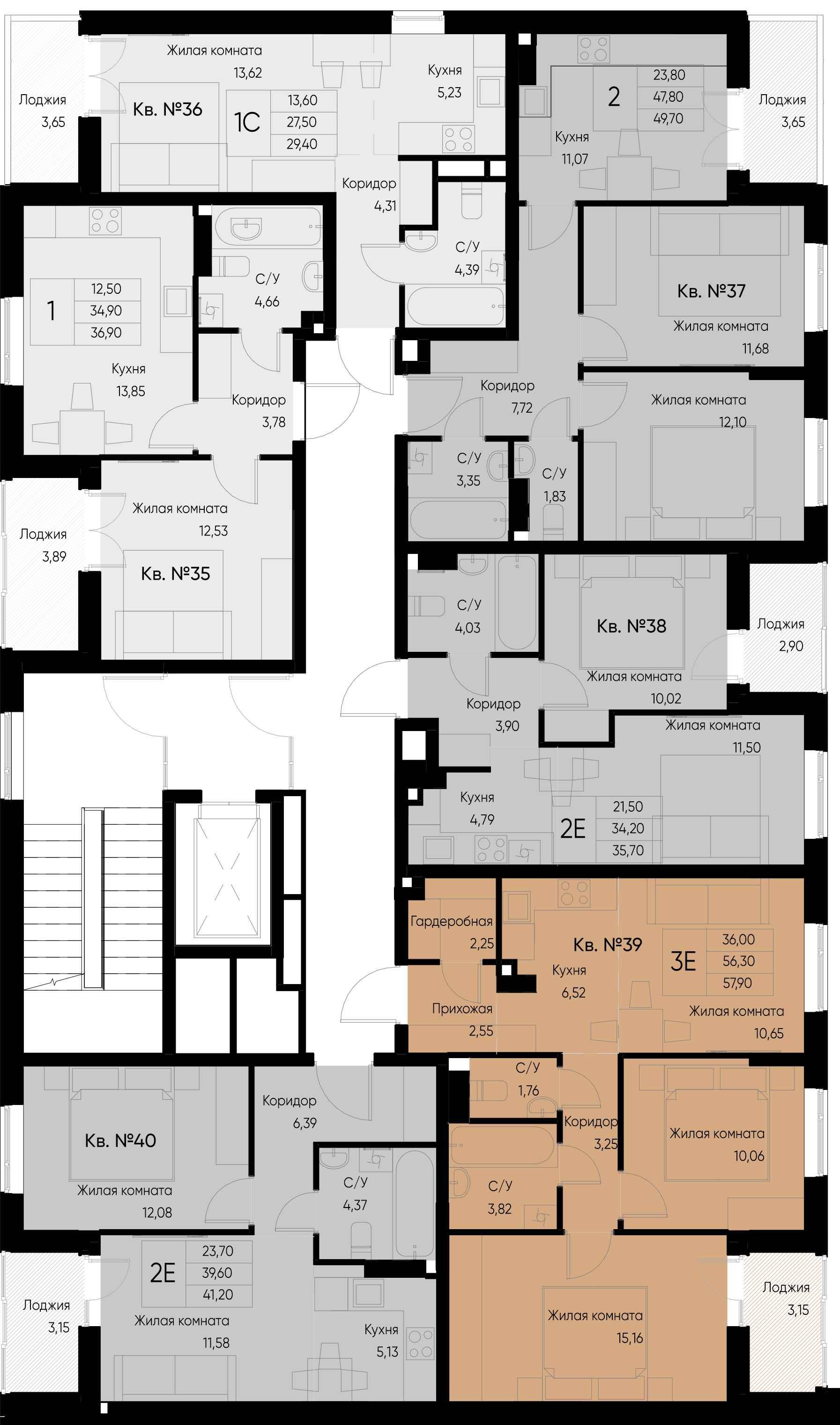евро 2 к.кв. №38 35,7 м2 от застройщика ГК ТОЧНО фото 5