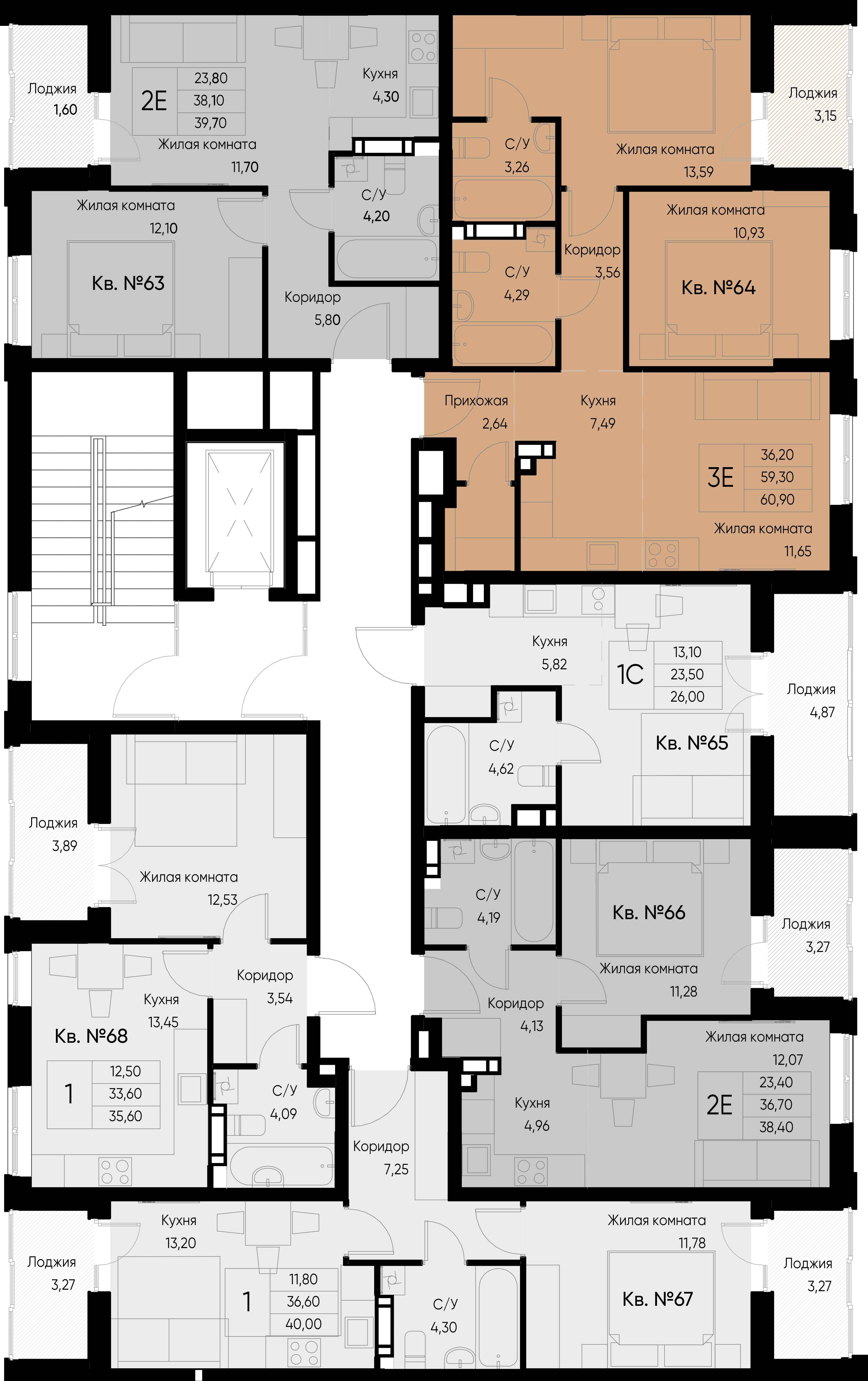 евро 2 к.кв. №63 39,6 м2 от застройщика ГК ТОЧНО фото 5
