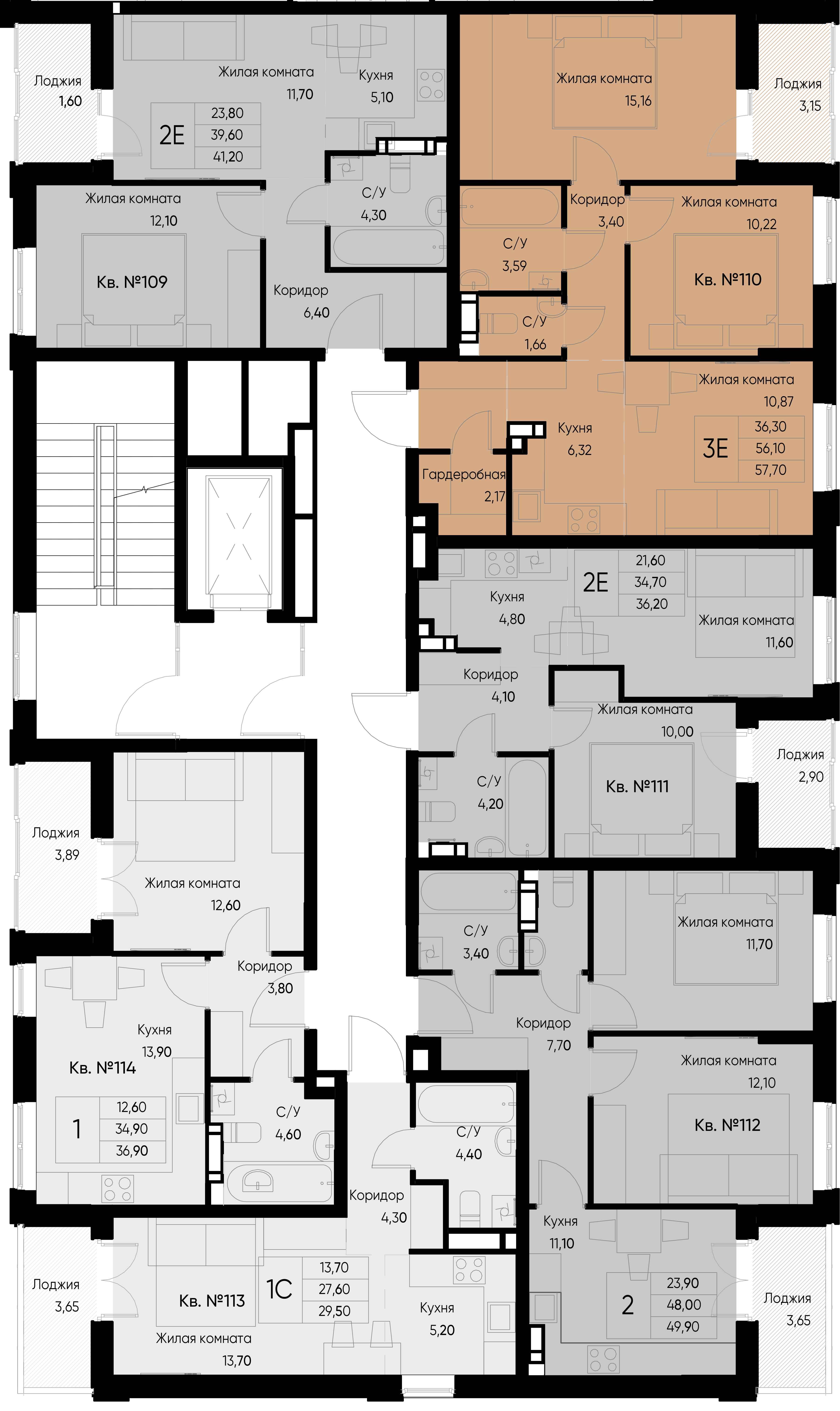 евро 2 к.кв. №109 41,1 м2 от застройщика ГК ТОЧНО фото 5
