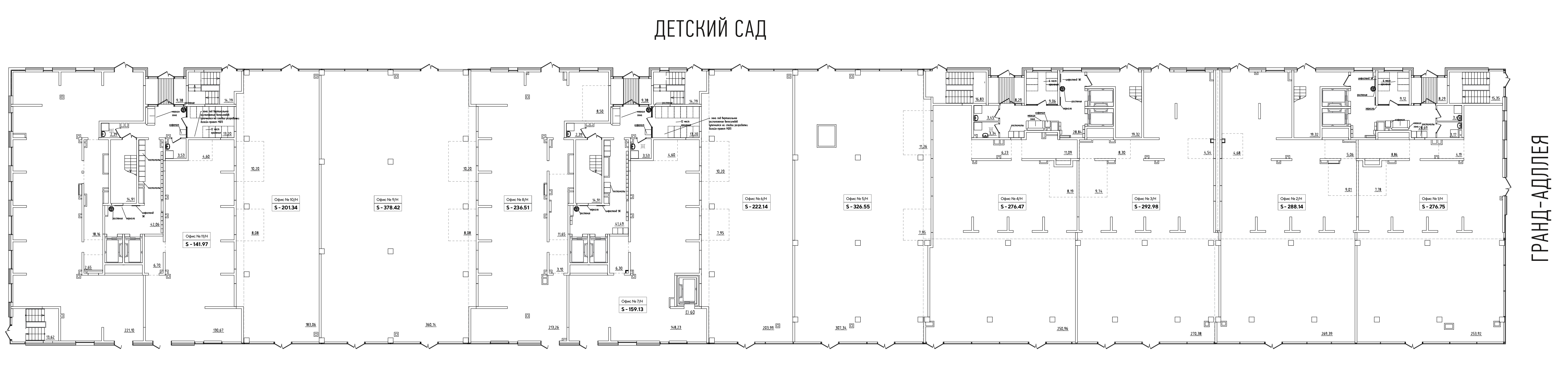 Офисное помещение 3  292,98 м2 от застройщика ГК ТОЧНО фото 3