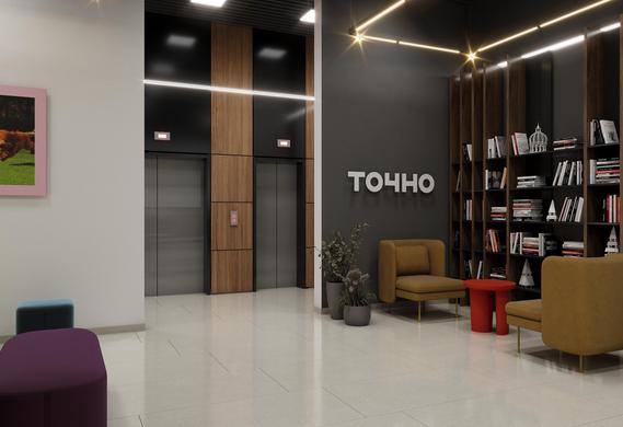 Жилой район ПЕРВОЕ МЕСТО 17 картинка