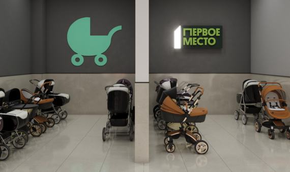 Жилой район ПЕРВОЕ МЕСТО 27 картинка