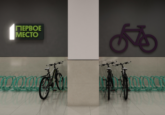 Жилой район ПЕРВОЕ МЕСТО 26 картинка