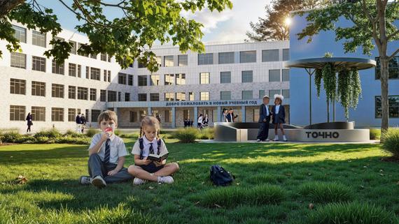 Жилой комплекс Хозяин Морей 31 картинка