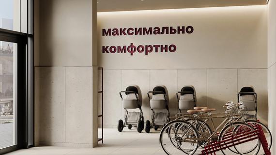 Жилой район MAX 6 картинка