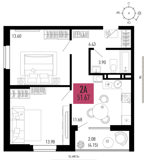 2-комнатная квартира №129 51,67 м2 от застройщика ГК ТОЧНО