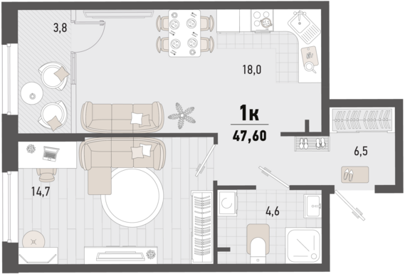 1-комнатная квартира №312 45,7 м2 от застройщика ГК ТОЧНО
