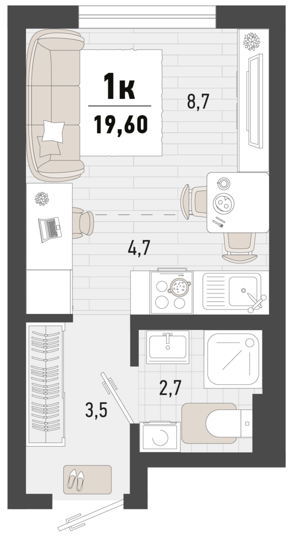 Студия №2 19,6 м2 от застройщика ГК ТОЧНО