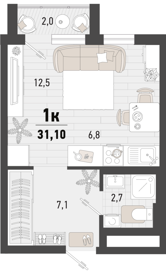 Студия №220 29,7 м2 от застройщика ГК ТОЧНО
