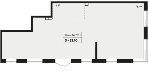 Офисное помещение 19/Н  83,1 м2 от застройщика ГК ТОЧНО