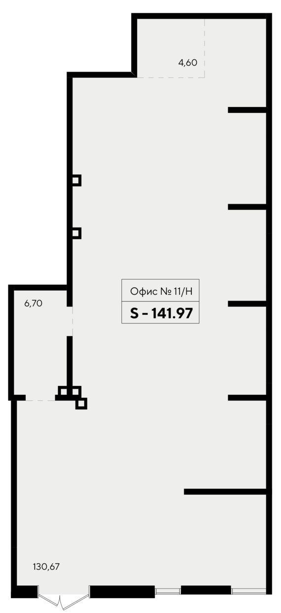 Офисное помещение 11  141,97 м2 от застройщика ГК ТОЧНО
