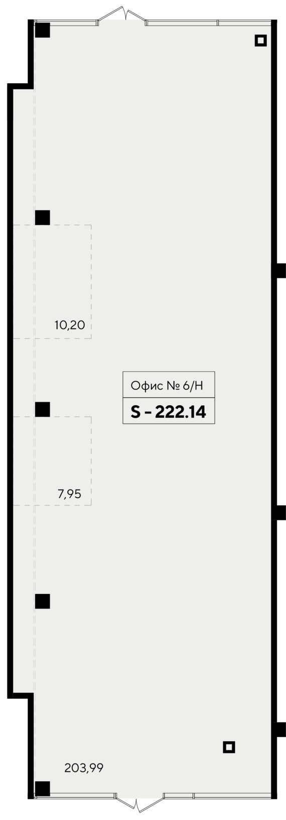 Офисное помещение 6  222,14 м2 от застройщика ГК ТОЧНО