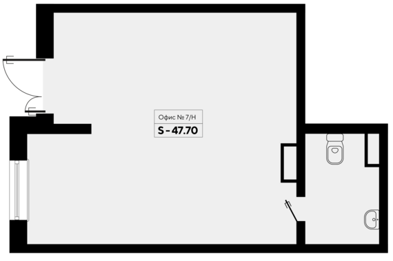 Офисное помещение 07 (176,177)  47,7 м2 от застройщика ГК ТОЧНО