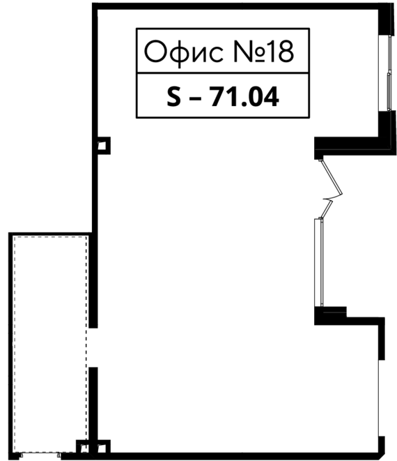 Офисное помещение 18/Н   м2 от застройщика ГК ТОЧНО
