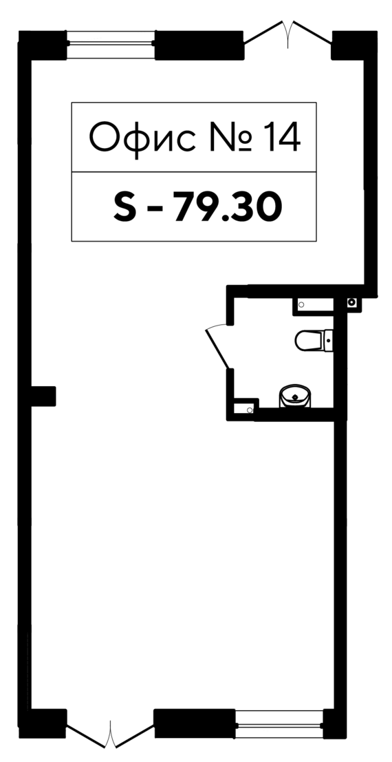 Офисное помещение №14/Н   м2 от застройщика ГК ТОЧНО