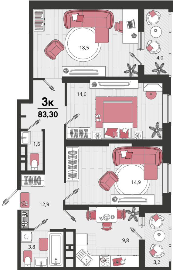 3-комнатная квартира №41 79,7 м2 от застройщика ГК ТОЧНО