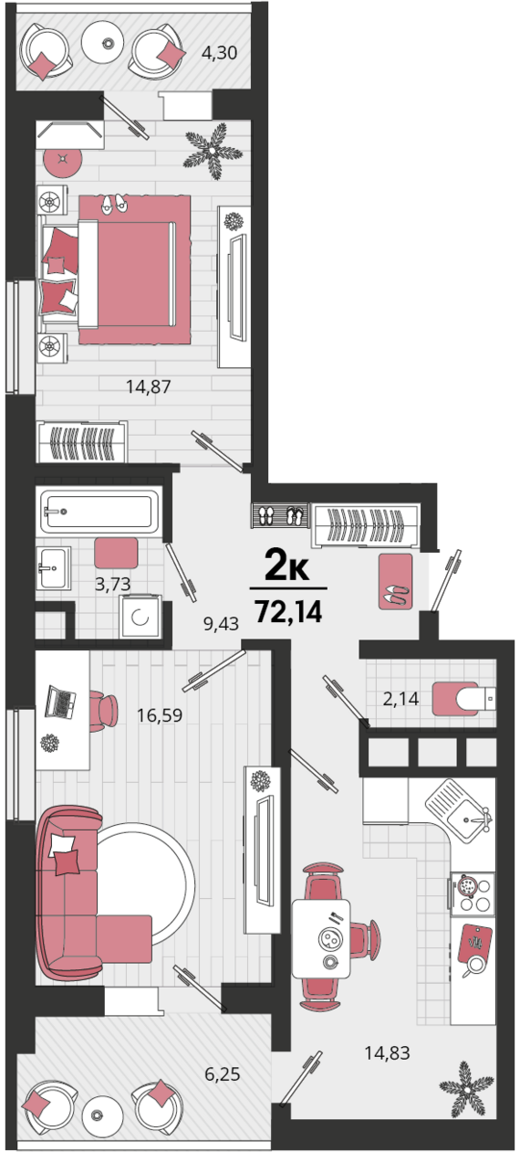 2-комнатная квартира №163 66,86 м2 от застройщика ГК ТОЧНО