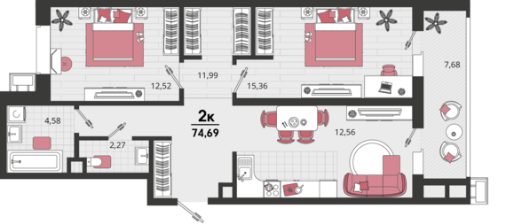 1-комнатная квартира №535 25,54 м2 от застройщика ГК ТОЧНО