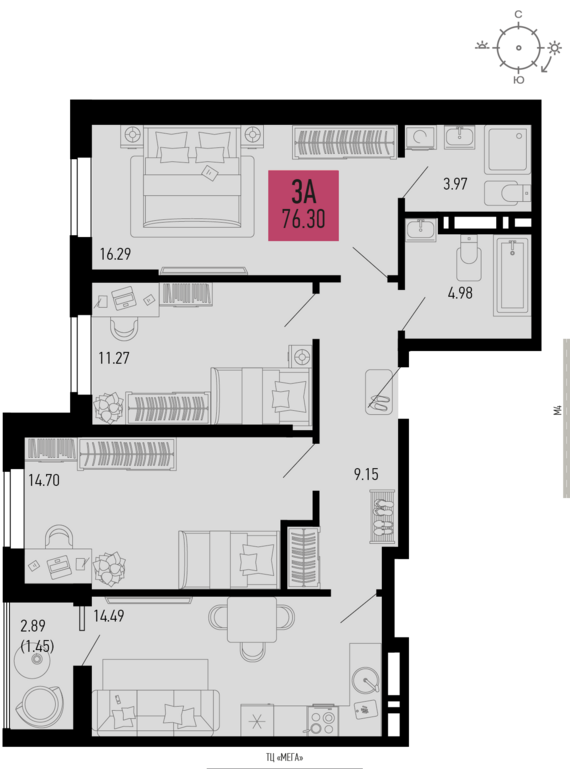 3-комнатная квартира №799 76,3 м2 от застройщика ГК ТОЧНО