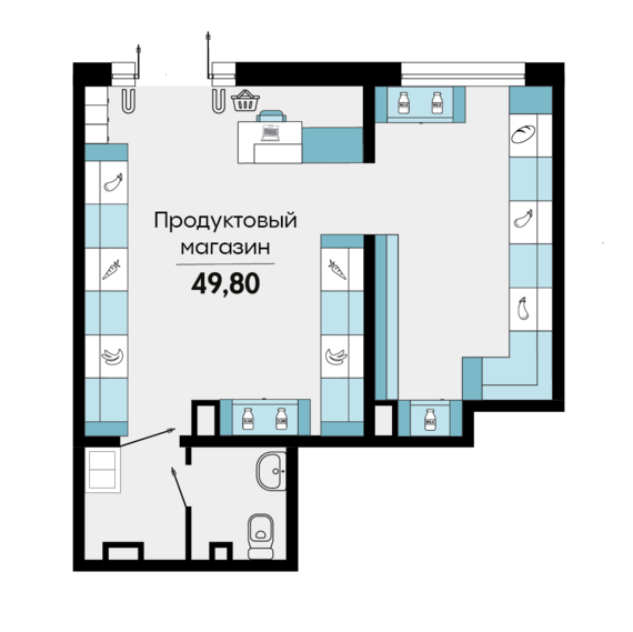Офисное помещение 6/Н (БТИ 10-13)  49,8 м2 от застройщика ГК ТОЧНО