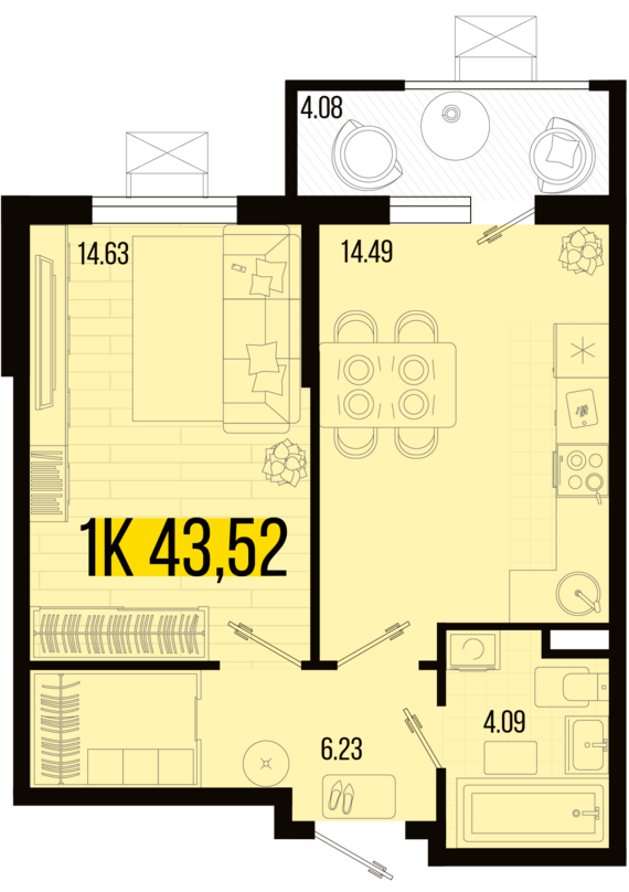 1-комнатная квартира №1 43,52 м2 от застройщика ГК ТОЧНО