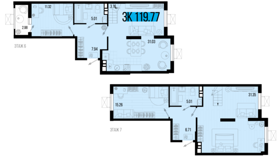 3-комнатная квартира №103 119,77 м2 от застройщика ГК ТОЧНО