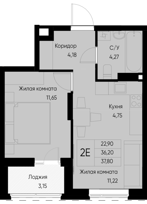 евро 2 к.кв. №14 37,8 м2 от застройщика ГК ТОЧНО