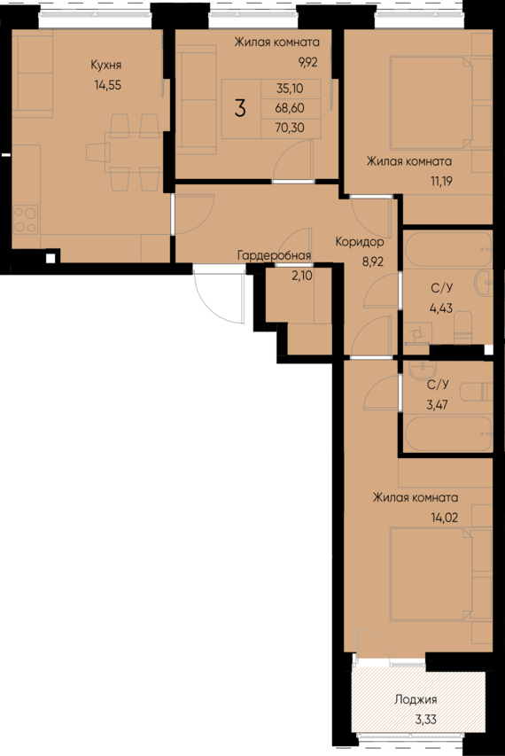 3-комнатная квартира №26 70,3 м2 от застройщика ГК ТОЧНО