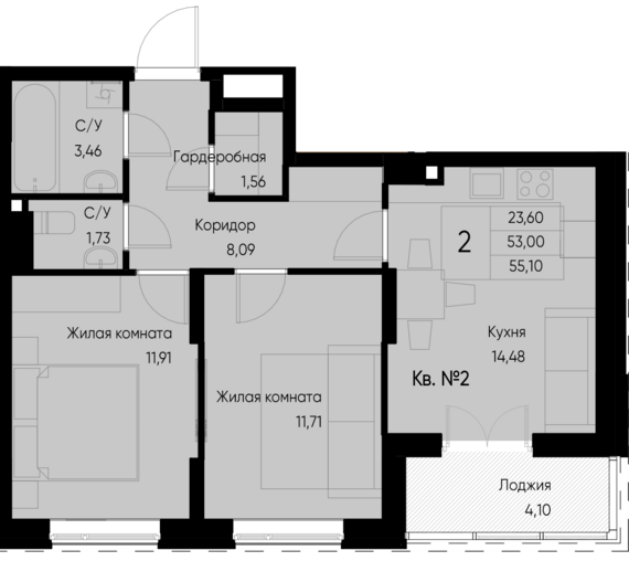 2-комнатная квартира №12 55,1 м2 от застройщика ГК ТОЧНО