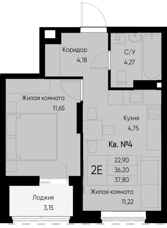 евро 2 к.кв. №4 37,8 м2 от застройщика ГК ТОЧНО