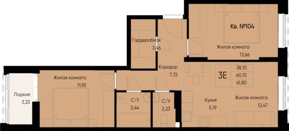 евро 3 к.кв. №116 61,8 м2 от застройщика ГК ТОЧНО