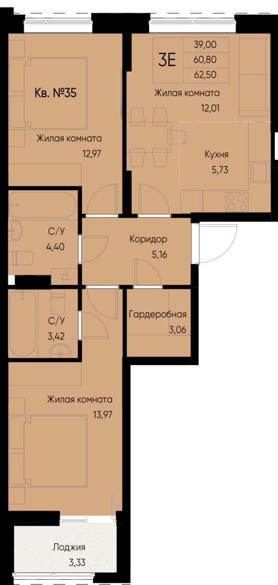 евро 3 к.кв. №35 62,5 м2 от застройщика ГК ТОЧНО