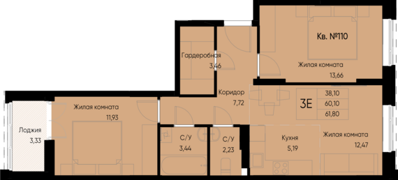 евро 3 к.кв. №110 61,8 м2 от застройщика ГК ТОЧНО
