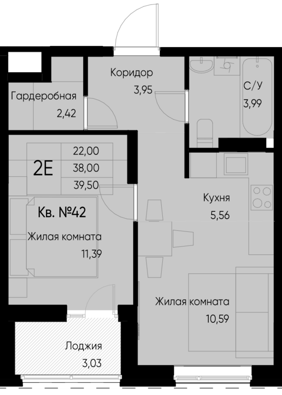 евро 2 к.кв. №42 39,5 м2 от застройщика ГК ТОЧНО