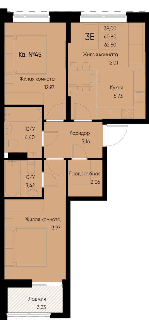 евро 3 к.кв. №45 62,5 м2 от застройщика ГК ТОЧНО