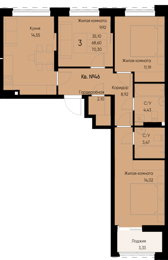 3-комнатная квартира №46 70,3 м2 от застройщика ГК ТОЧНО