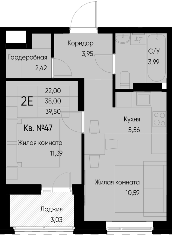 евро 2 к.кв. №47 39,5 м2 от застройщика ГК ТОЧНО