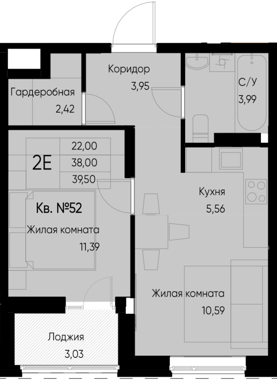 евро 2 к.кв. №52 39,5 м2 от застройщика ГК ТОЧНО
